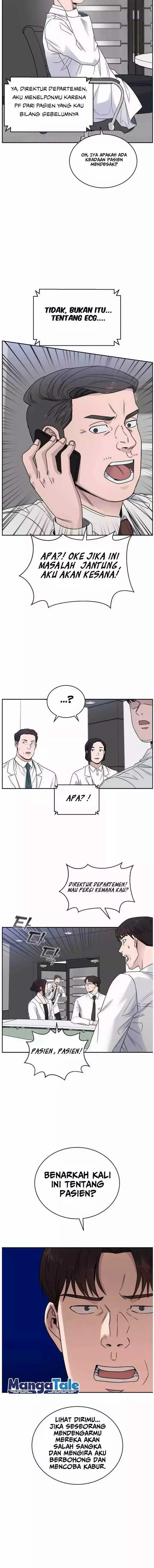 image-komik-ai-doctor-chapter-40-1/17