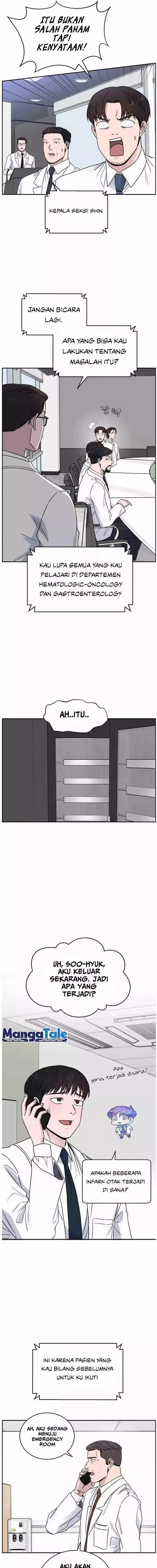 image-komik-ai-doctor-chapter-40-2/17