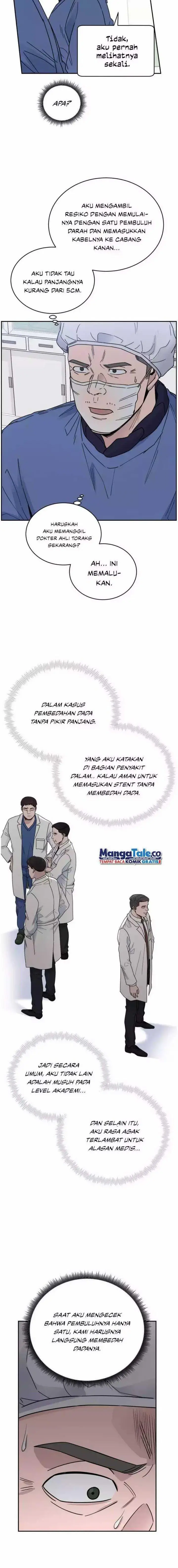 image-komik-ai-doctor-chapter-41-12/17