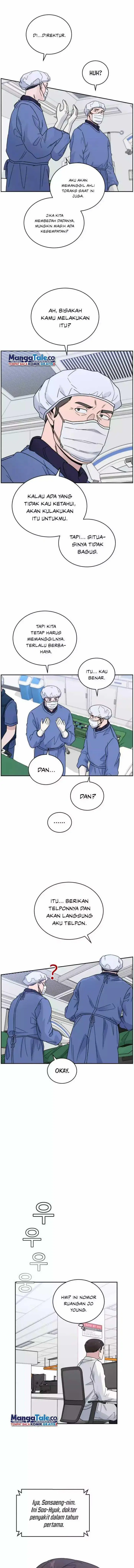 image-komik-ai-doctor-chapter-41-13/17