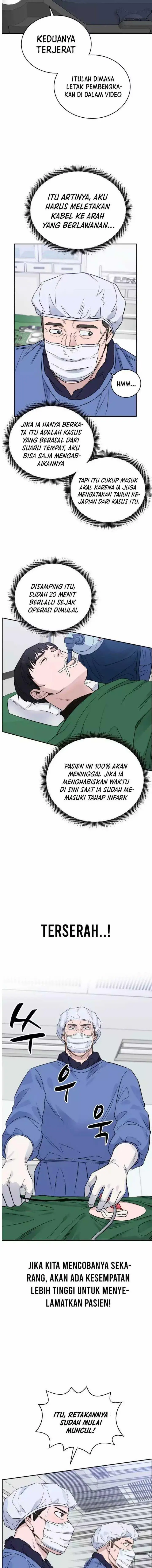 image-komik-ai-doctor-chapter-42-5/16