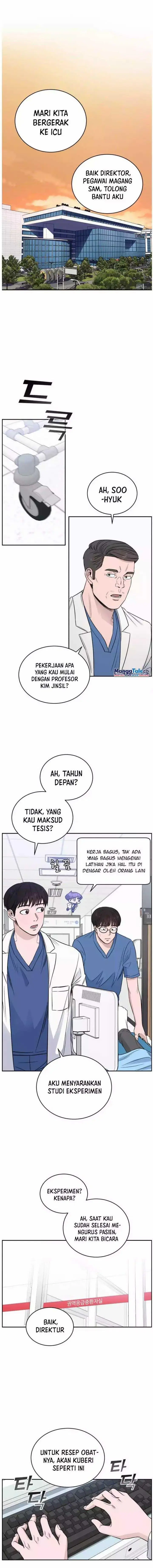 image-komik-ai-doctor-chapter-42-10/16