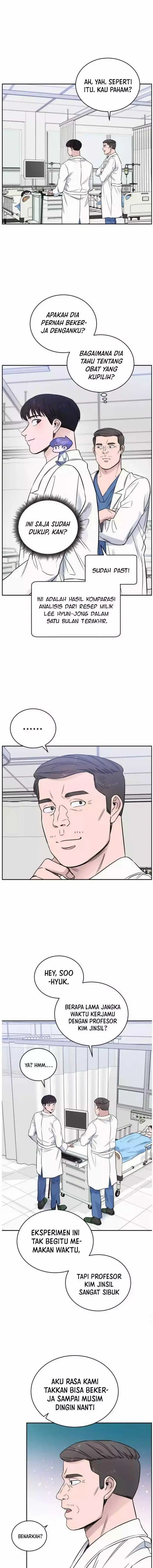 image-komik-ai-doctor-chapter-42-11/16
