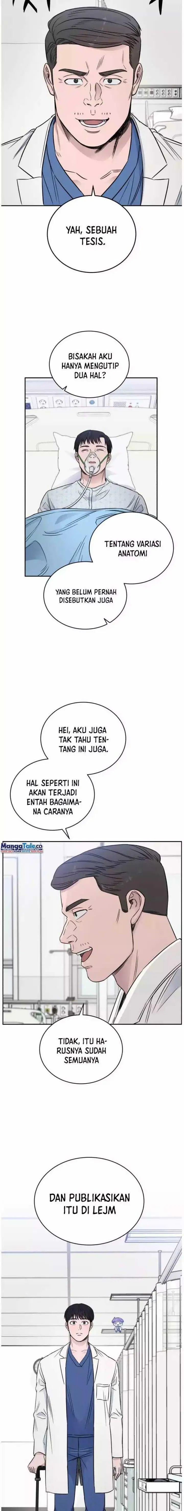 image-komik-ai-doctor-chapter-42-14/16