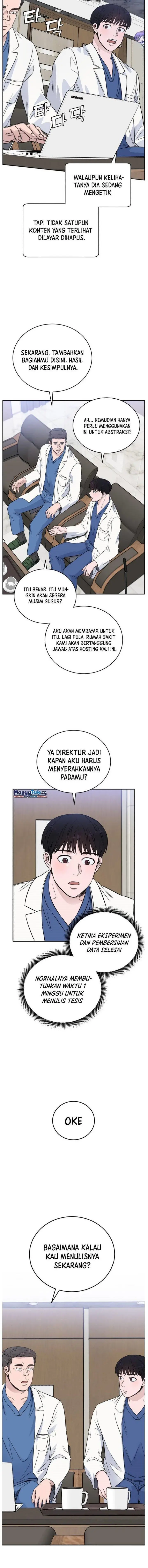 image-komik-ai-doctor-chapter-43-7/20