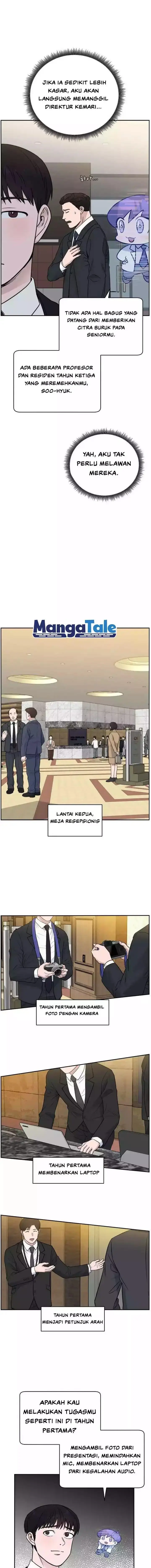 image-komik-ai-doctor-chapter-45-14/18