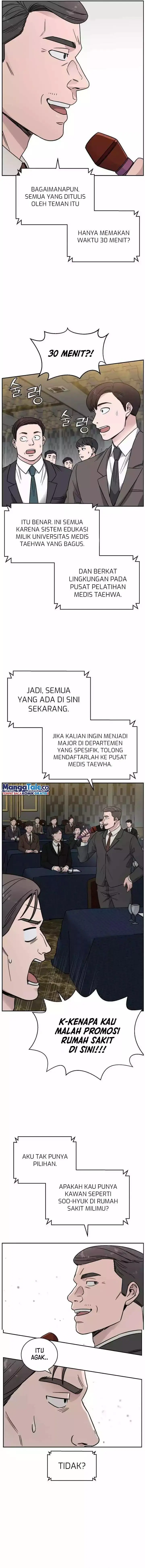 image-komik-ai-doctor-chapter-47-4/19