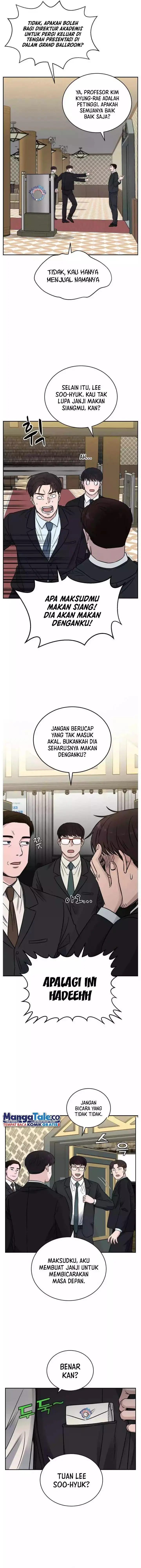 image-komik-ai-doctor-chapter-47-8/19