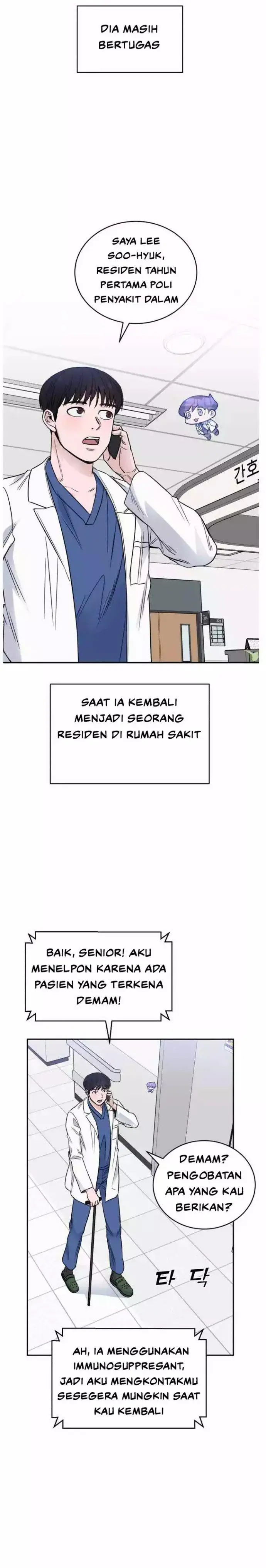 image-komik-ai-doctor-chapter-48-15/18