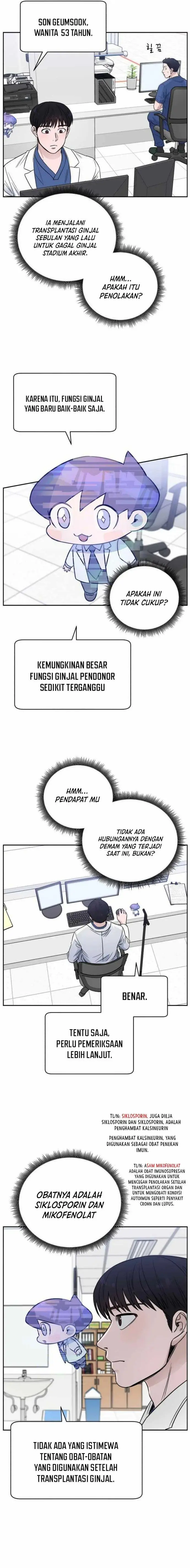 image-komik-ai-doctor-chapter-49-1/20