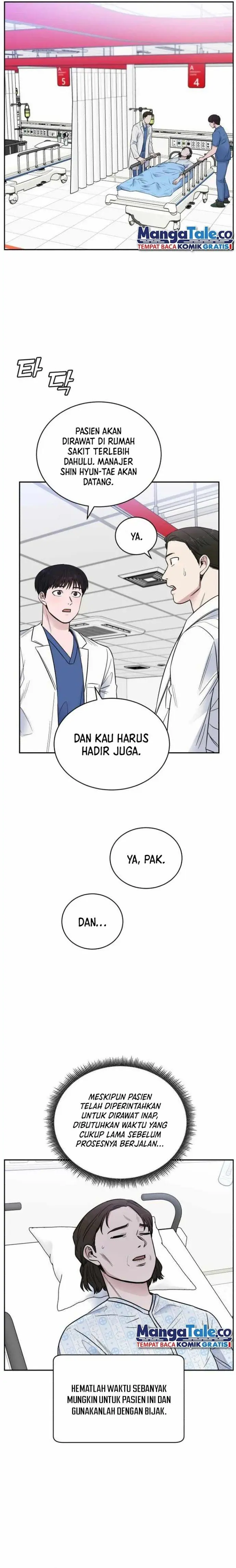 image-komik-ai-doctor-chapter-49-11/20