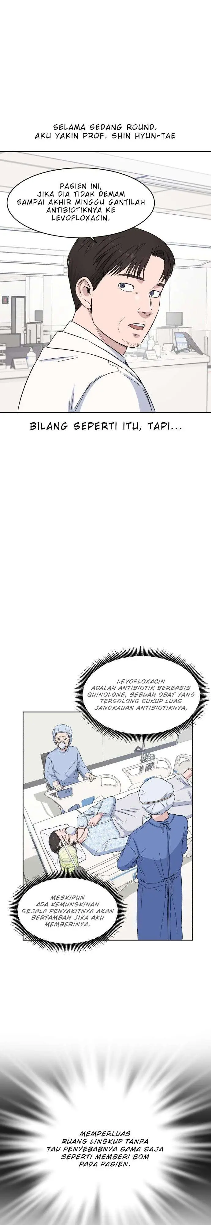 image-komik-ai-doctor-chapter-5-5/26