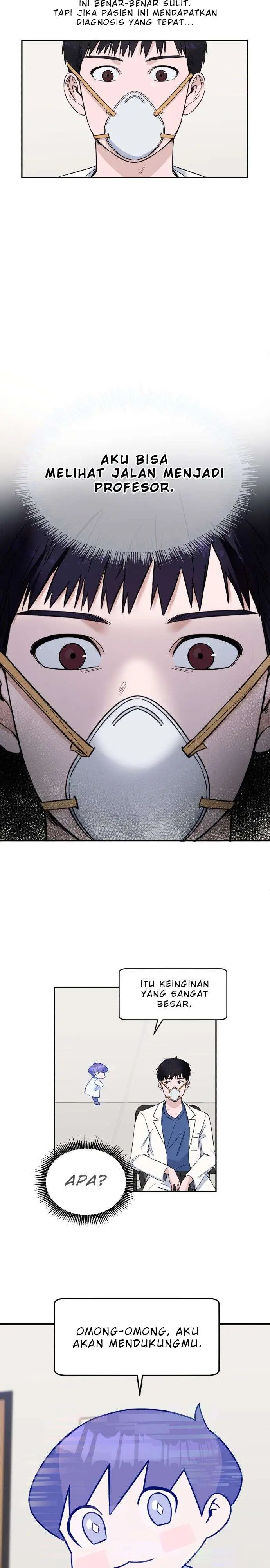 image-komik-ai-doctor-chapter-5-14/26