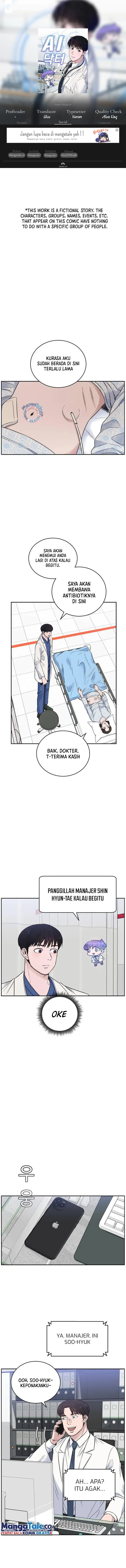 image-komik-ai-doctor-chapter-50-0/15