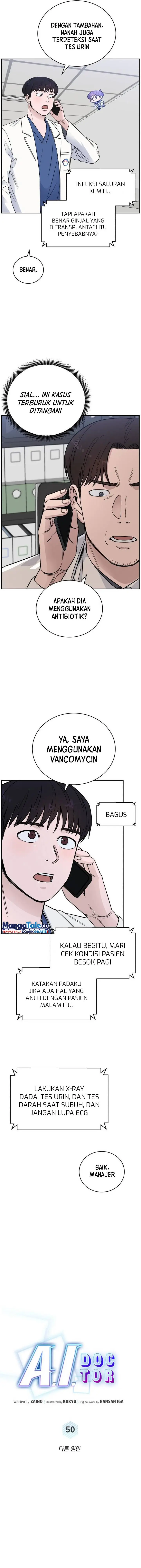 image-komik-ai-doctor-chapter-50-2/15