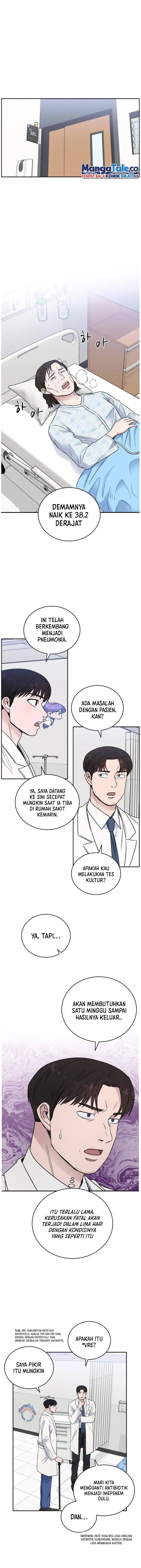 image-komik-ai-doctor-chapter-50-3/15