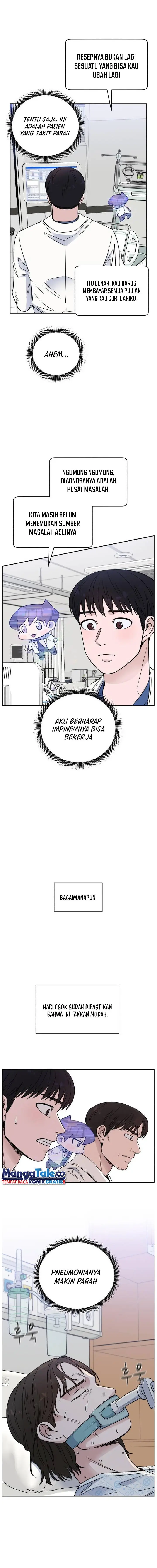 image-komik-ai-doctor-chapter-50-5/15