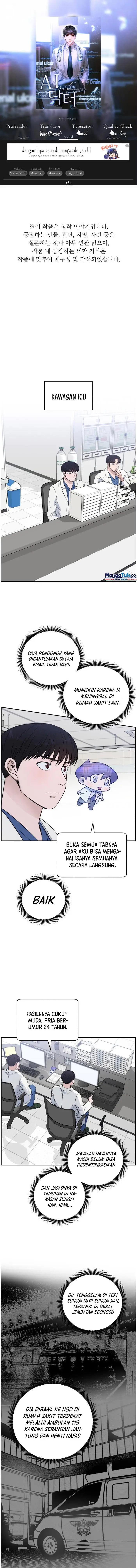 image-komik-ai-doctor-chapter-51-0/17