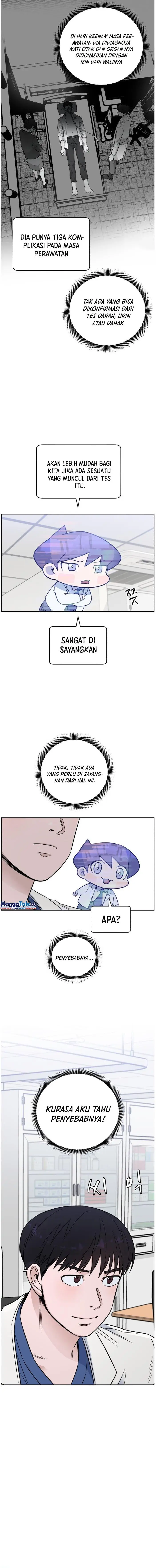 image-komik-ai-doctor-chapter-51-1/17