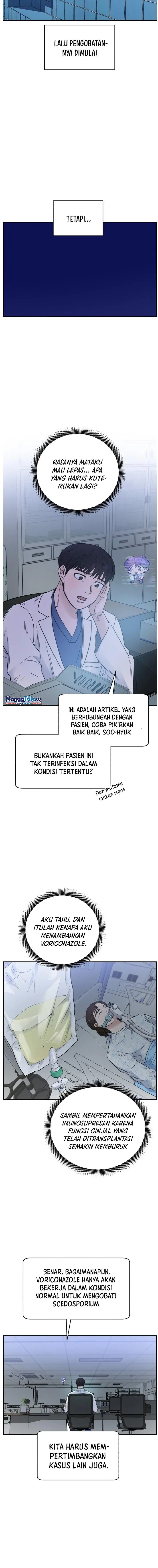 image-komik-ai-doctor-chapter-51-12/17