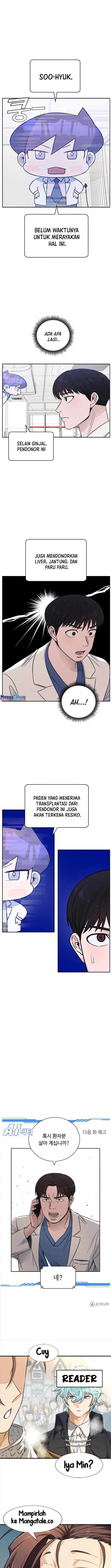 image-komik-ai-doctor-chapter-51-15/17