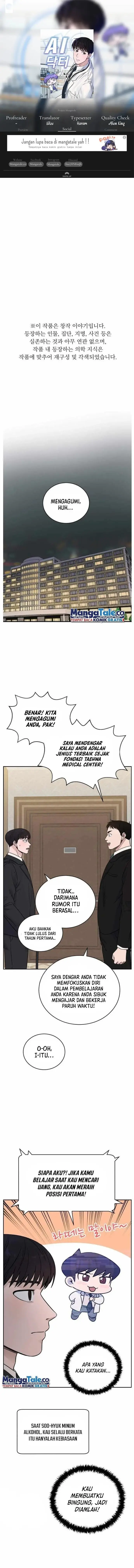 image-komik-ai-doctor-chapter-53-0/16