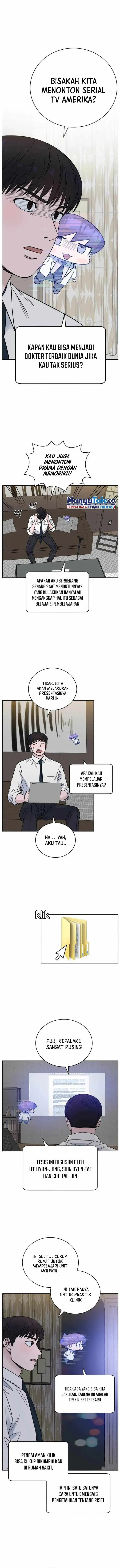 image-komik-ai-doctor-chapter-53-10/16