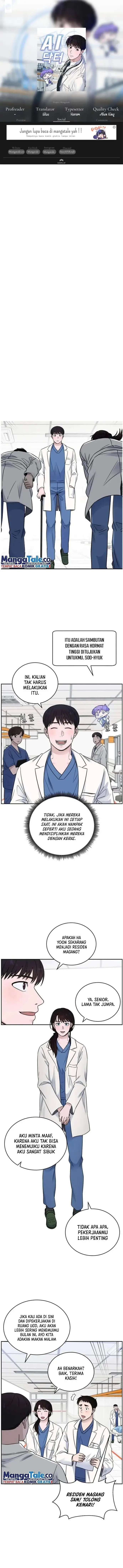 image-komik-ai-doctor-chapter-54-0/15