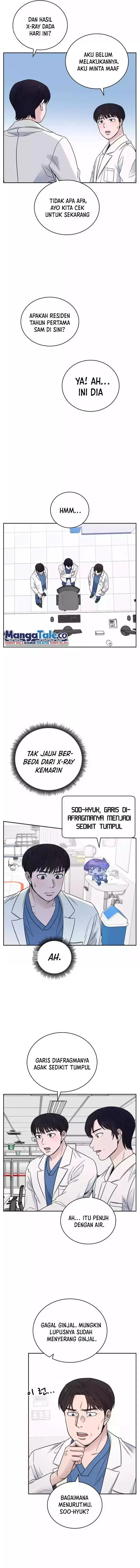 image-komik-ai-doctor-chapter-55-7/15