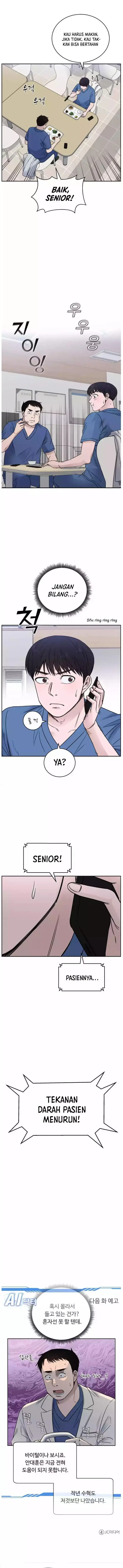 image-komik-ai-doctor-chapter-55-13/15