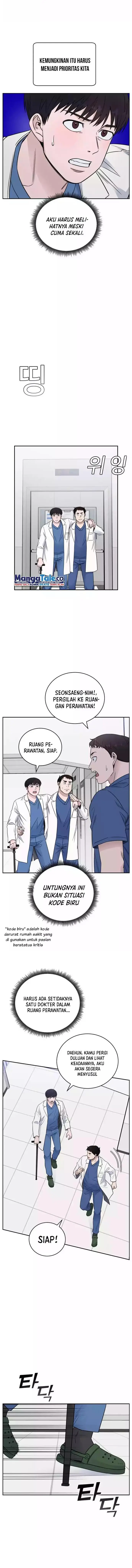 image-komik-ai-doctor-chapter-56-1/14