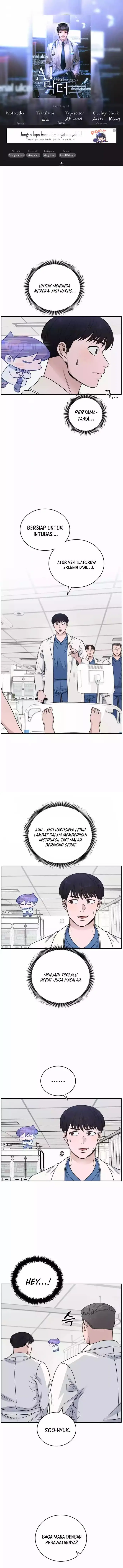 image-komik-ai-doctor-chapter-57-0/16
