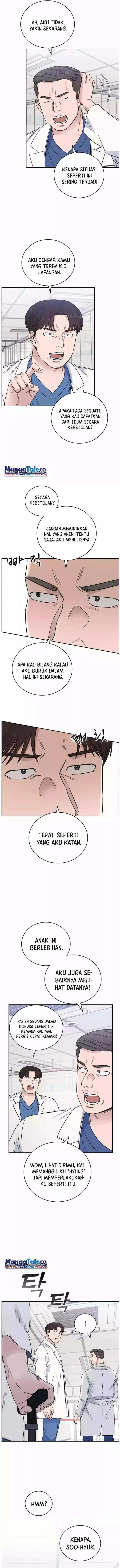 image-komik-ai-doctor-chapter-57-5/16