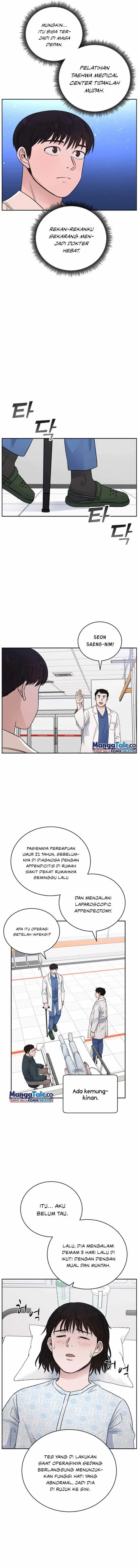 image-komik-ai-doctor-chapter-58-5/15