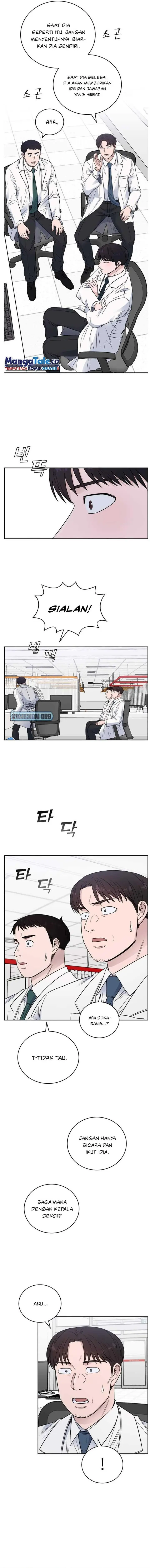 image-komik-ai-doctor-chapter-59-12/16