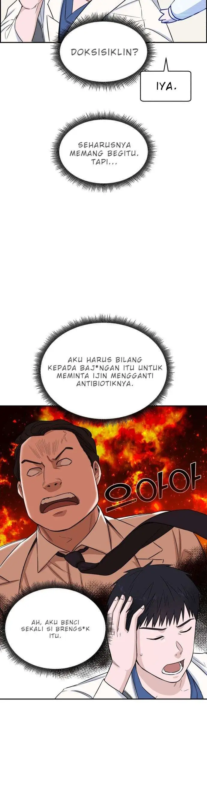 image-komik-ai-doctor-chapter-6-3/41