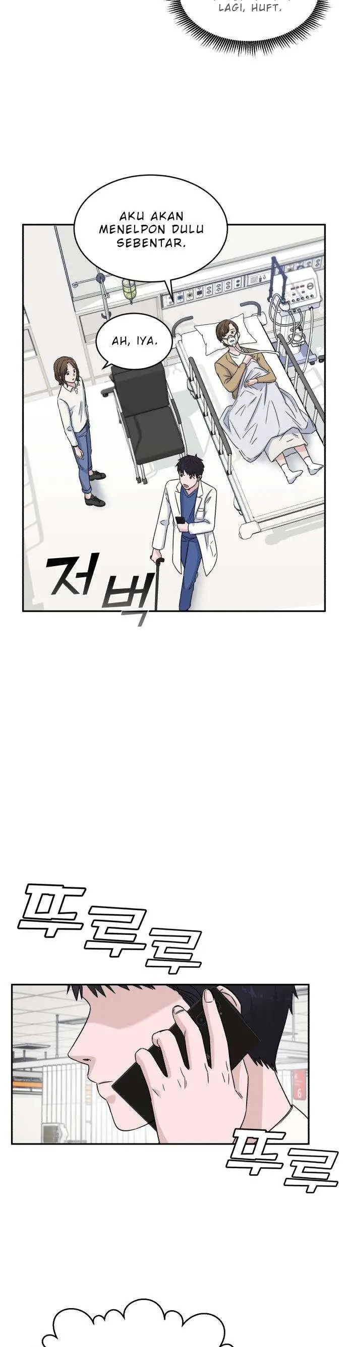 image-komik-ai-doctor-chapter-6-5/41