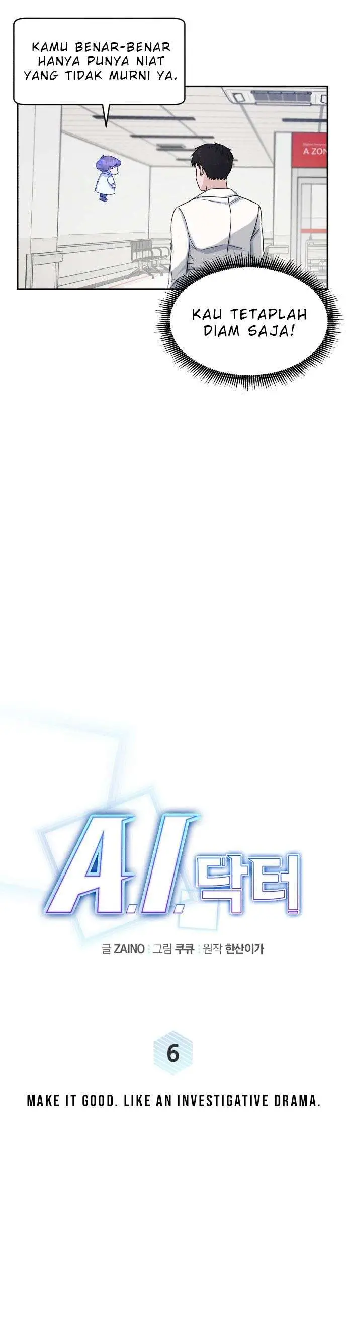 image-komik-ai-doctor-chapter-6-10/41