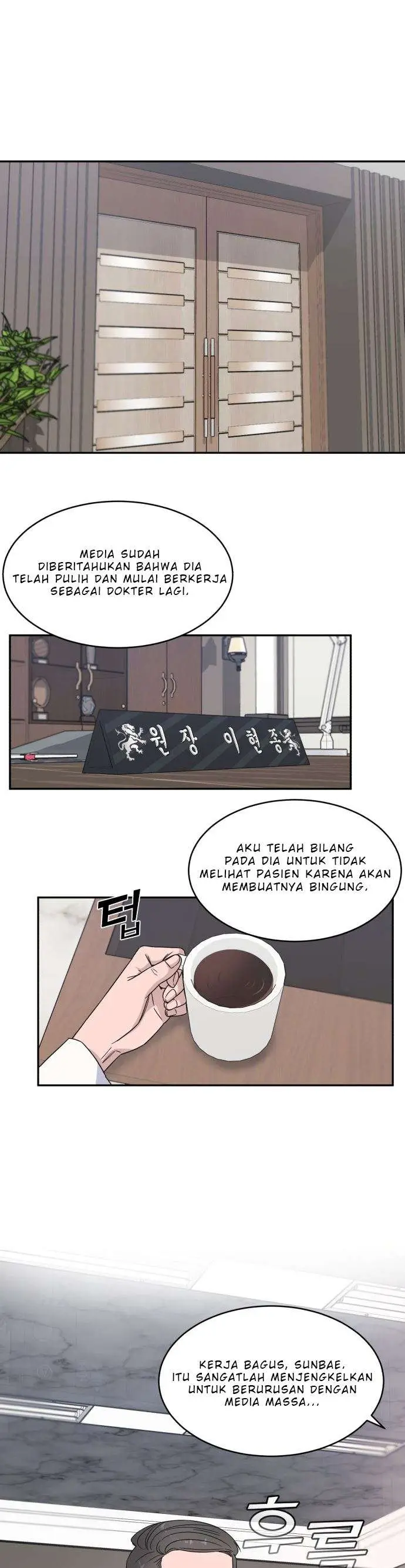image-komik-ai-doctor-chapter-6-11/41