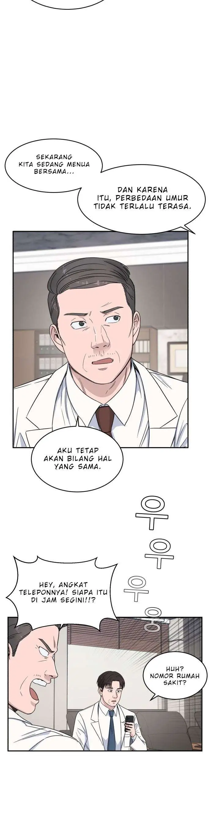 image-komik-ai-doctor-chapter-6-14/41