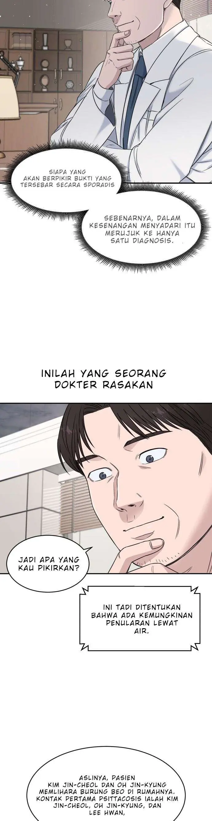 image-komik-ai-doctor-chapter-6-22/41