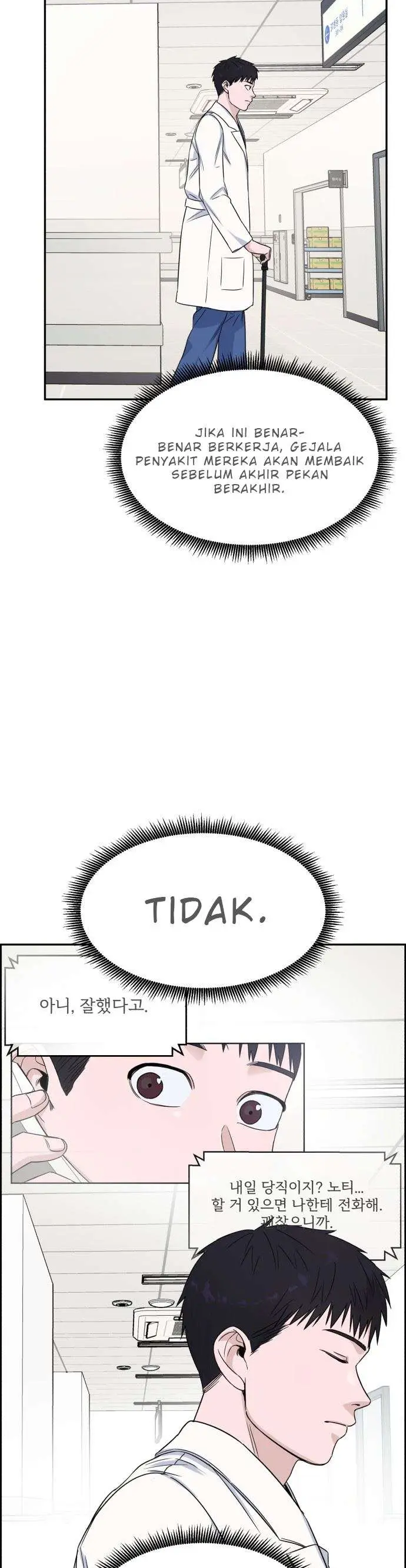 image-komik-ai-doctor-chapter-6-28/41
