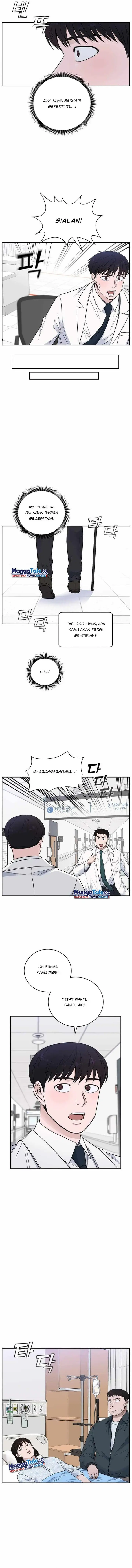 image-komik-ai-doctor-chapter-60-2/16