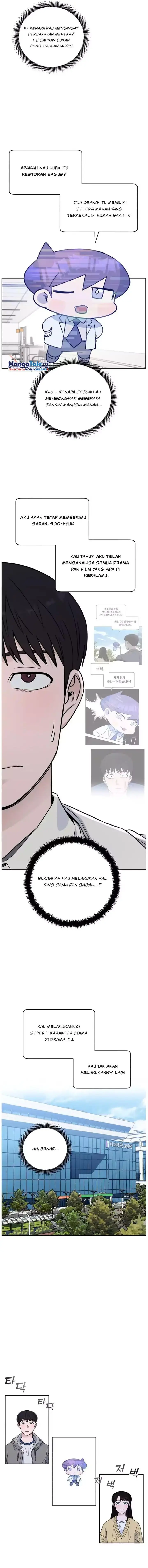 image-komik-ai-doctor-chapter-62-5/16