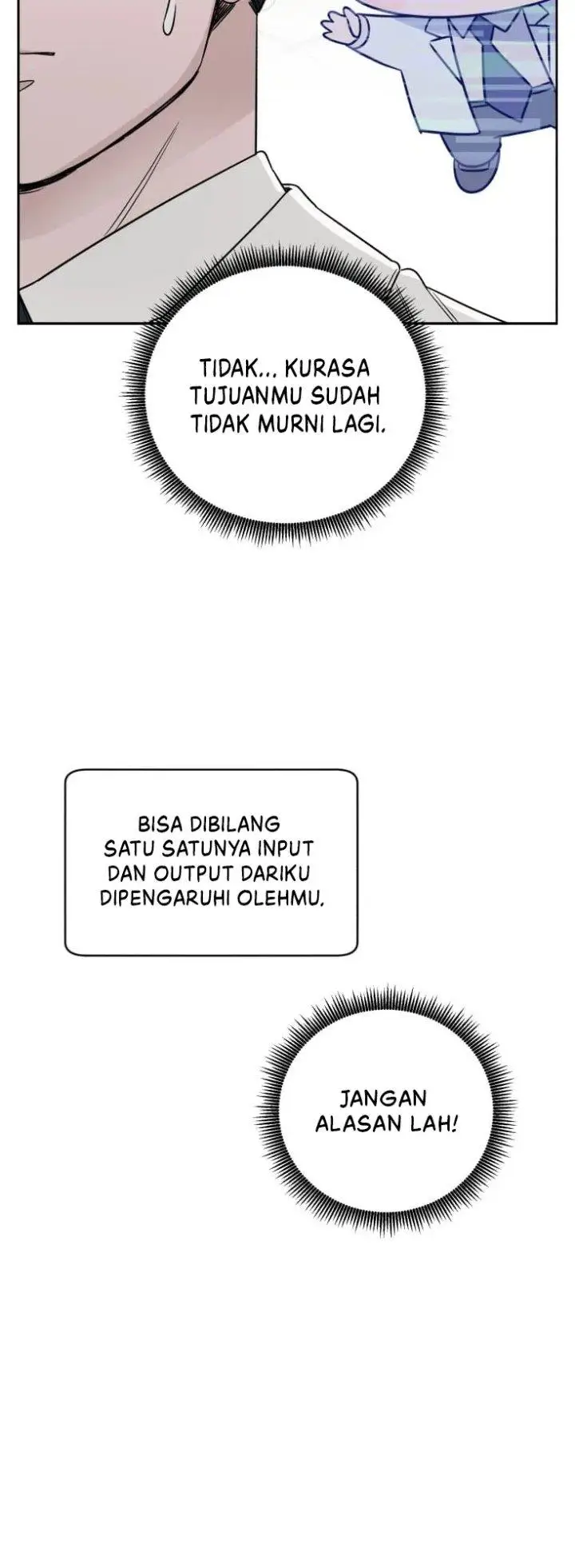 image-komik-ai-doctor-chapter-64-13/63