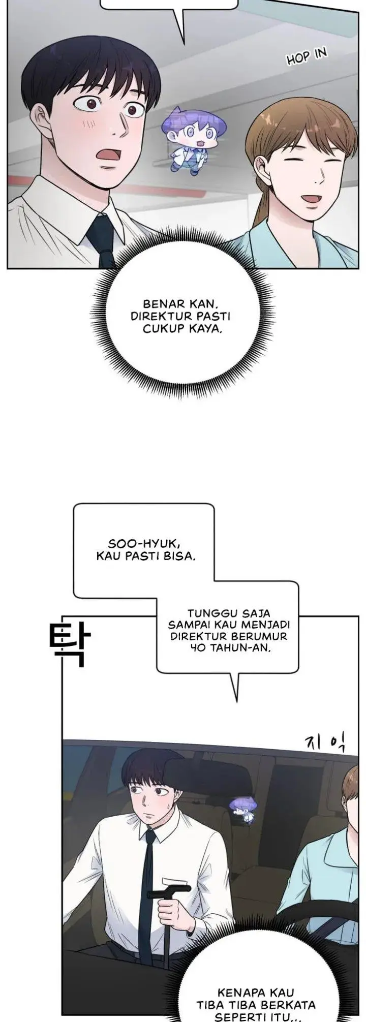 image-komik-ai-doctor-chapter-65-12/63