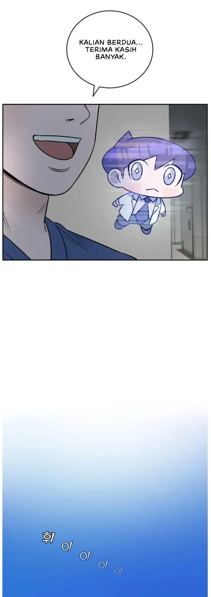 image-komik-ai-doctor-chapter-65-39/63
