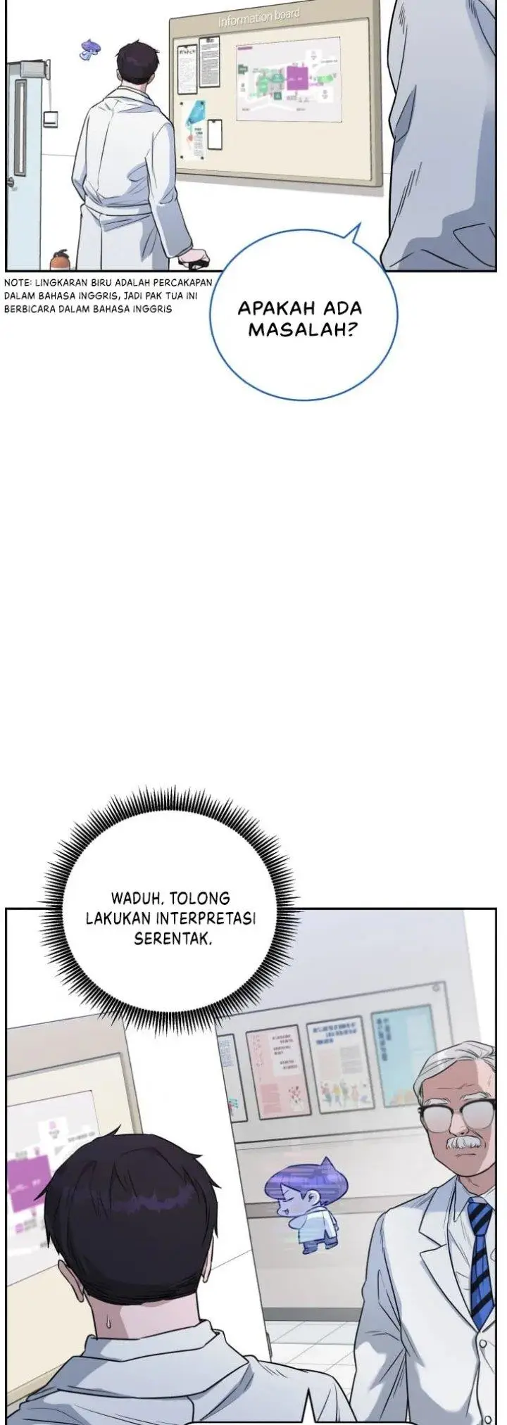 image-komik-ai-doctor-chapter-66-41/74