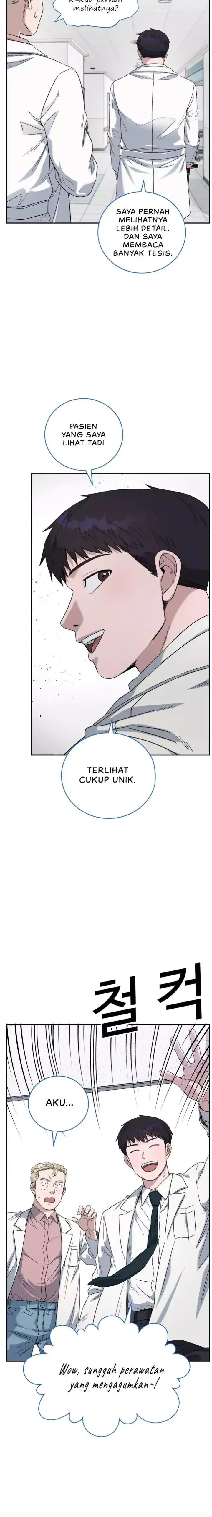 image-komik-ai-doctor-chapter-67-16/25