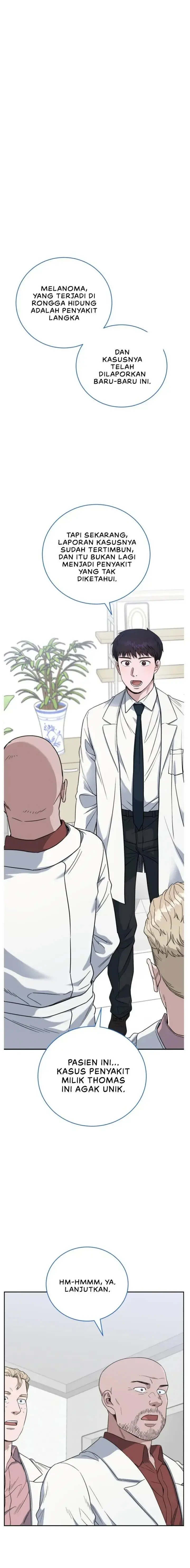 image-komik-ai-doctor-chapter-68-1/21